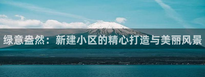 PT娱乐 扣卧龙60447