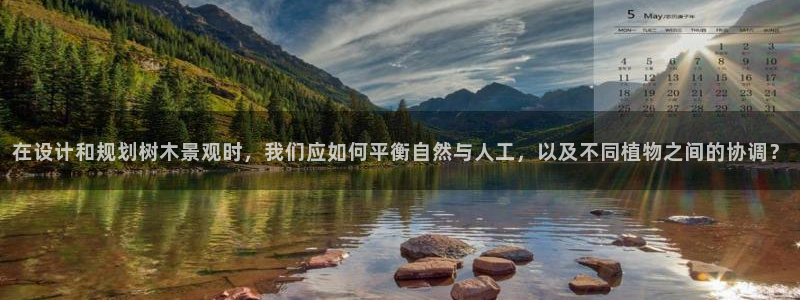 卧龙湾娱乐会所