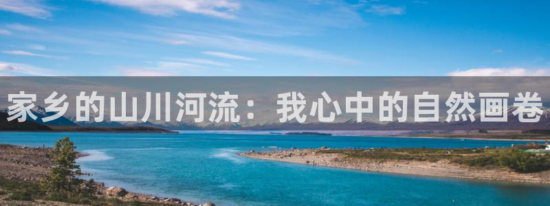 卧龙娱乐彩票兑奖中心