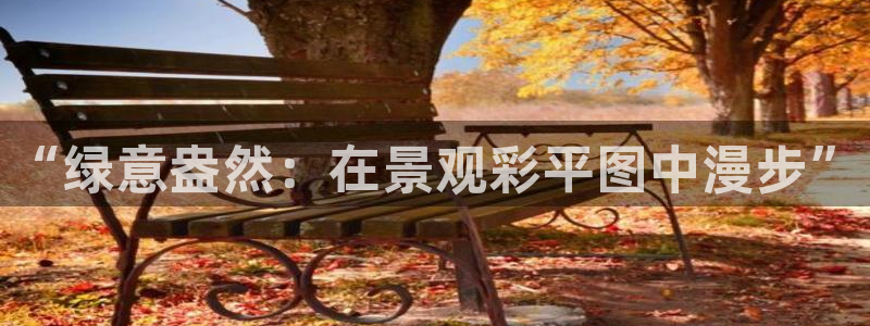 卧龙娱乐app下载安装