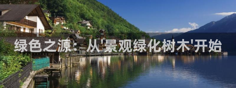 卧龙娱乐总代理电话