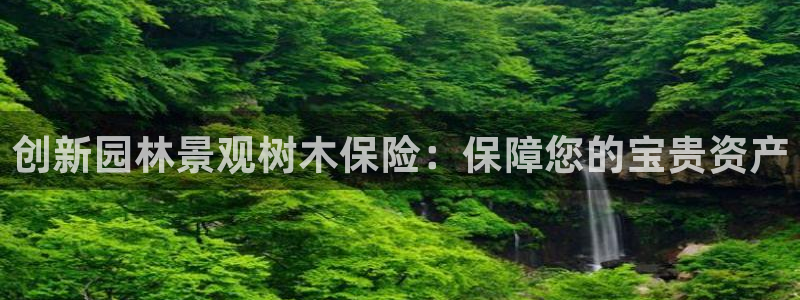 南阳卧龙区娱乐