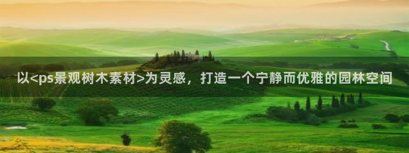 BA娱乐卧龙招商60447