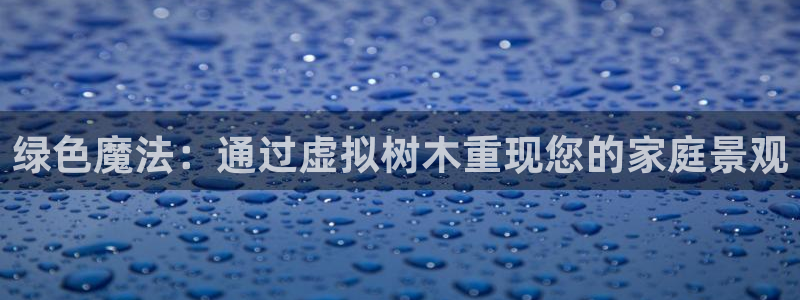 卧龙娱乐主管招聘信息