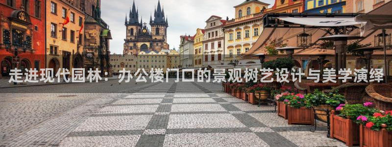 卧龙ktv娱乐会所地址