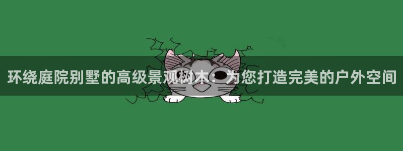 mvp娱乐 卧龙招商60447