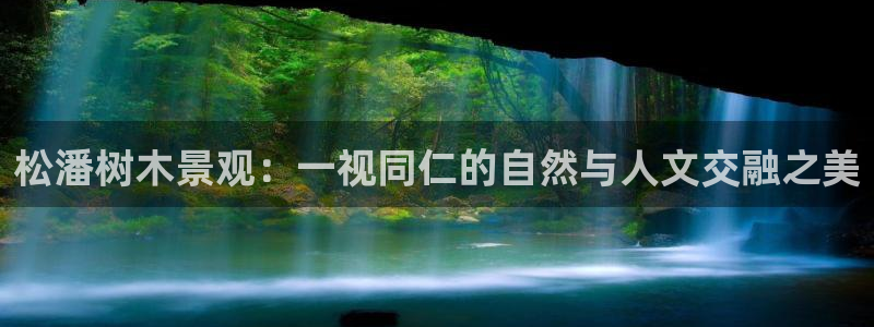 卧龙娱乐官网首页