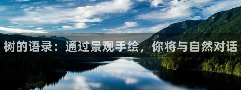 卧龙娱乐优七九九47