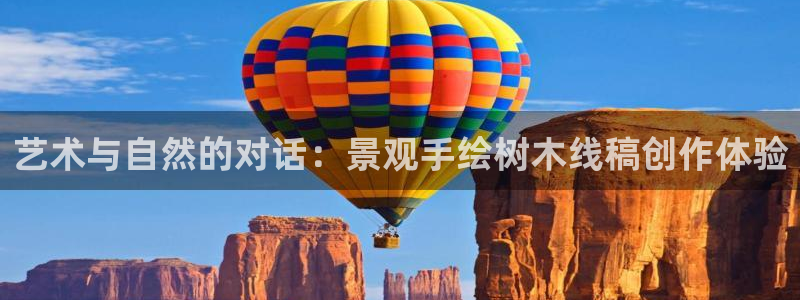 卧龙湾娱乐购票