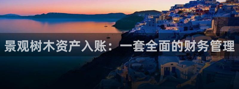 qq娱乐 卧龙招商60447