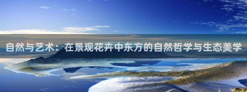 sky娱乐 扣卧龙60447