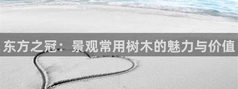 娱乐资讯君卧龙