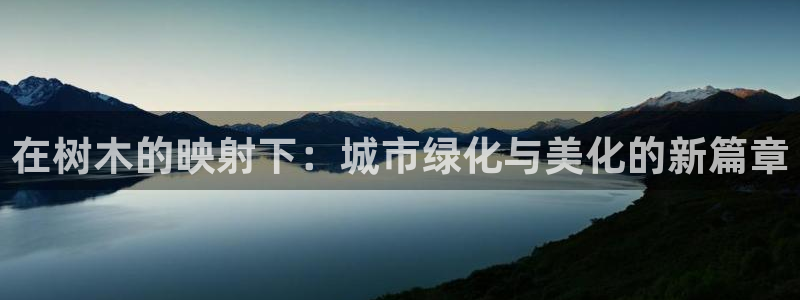 卧龙娱乐招商主管