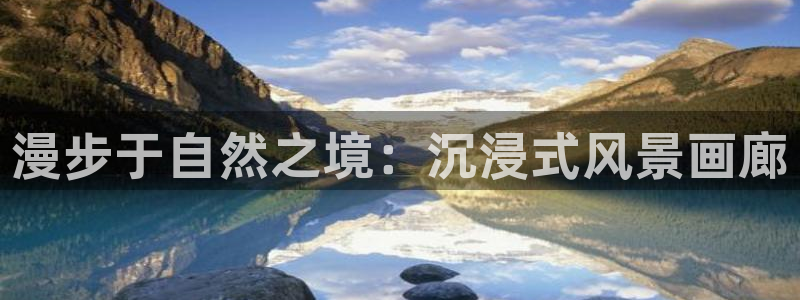 卧龙娱乐qv396667