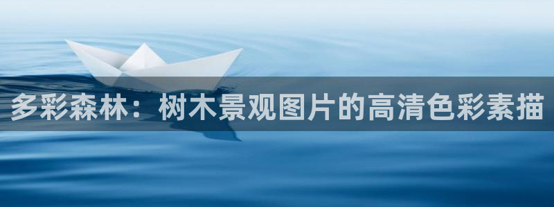 卧龙娱乐月7O667