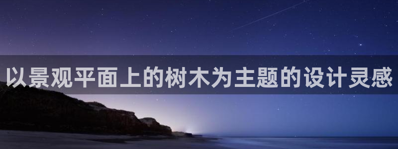 太和卧龙娱乐会所