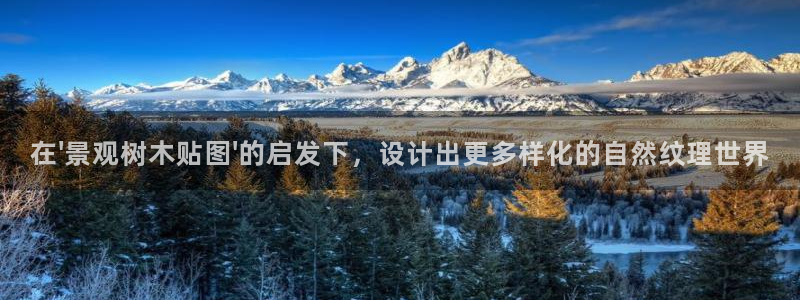 卧龙娱乐主管招聘信息