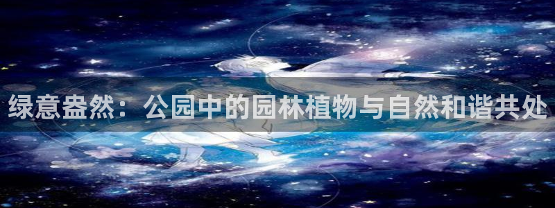 卧龙娱乐是真假吗