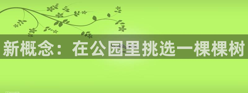 卧龙娱乐属于哪个集团