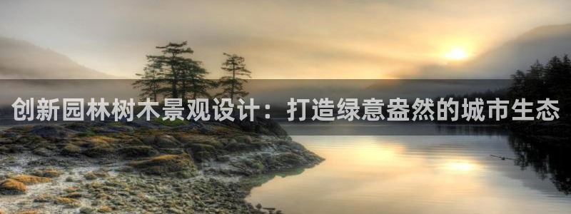 卧龙娱乐属于哪个集团