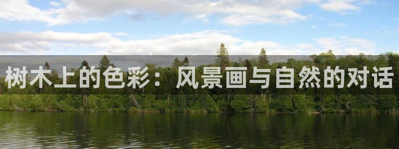 卧龙娱乐 找86555