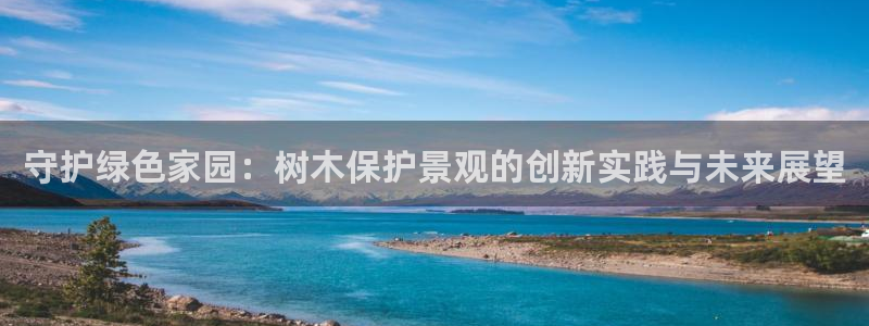 卧龙娱乐招商主管招聘