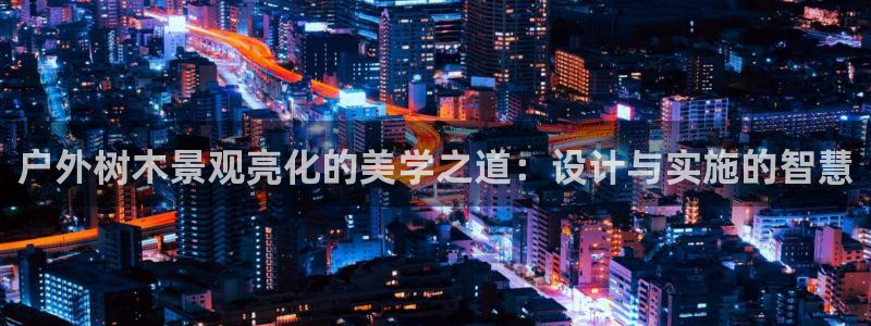 卧龙娱乐是不是骗子