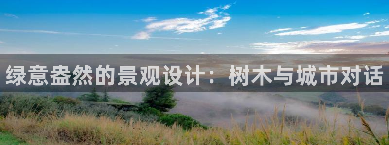 卧龙山娱乐项目