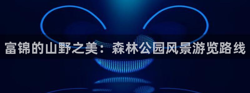 卧龙凤雏娱乐运城