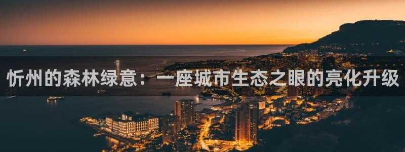 卧龙娱乐天7O667