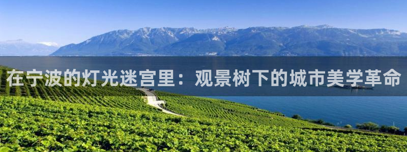 卧龙娱乐月7O667