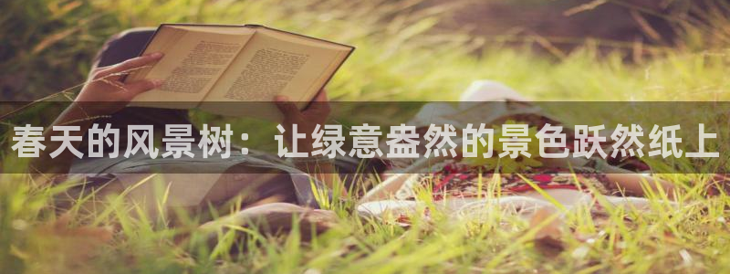 卧龙娱乐老板是谁啊