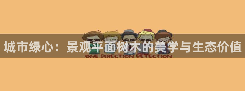 卧龙娱乐老板叫什么名子