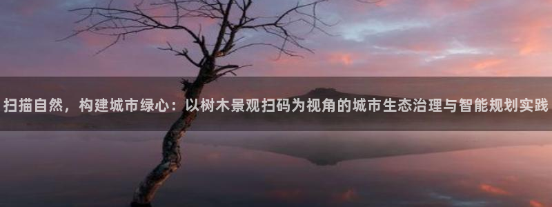 南阳卧龙娱乐厂招聘