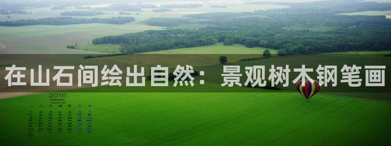 卧龙娱乐招商代理怎么样