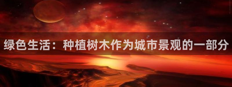 卧龙娱乐app彩票