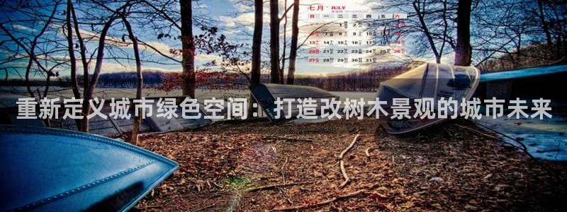星酱娱乐卧龙