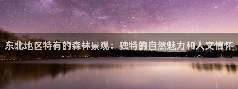 娱乐小卧龙