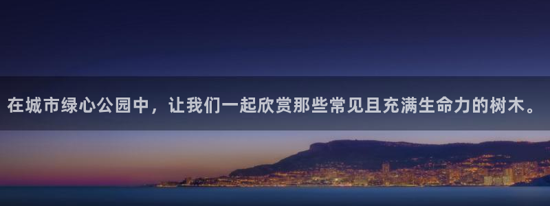 卧龙娱乐招商代理电话