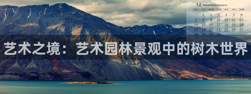卧龙娱乐后