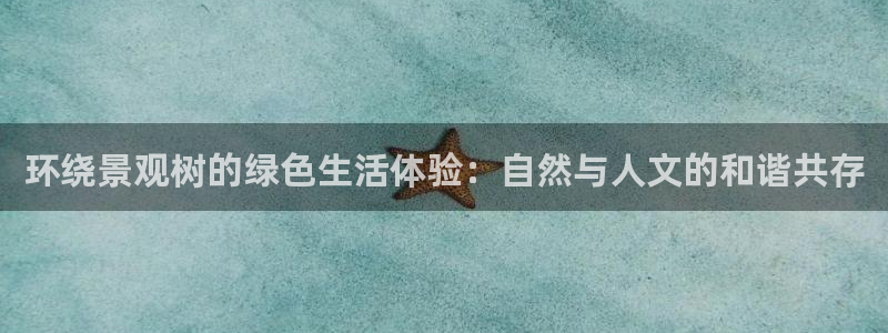 太和卧龙娱乐会所地址