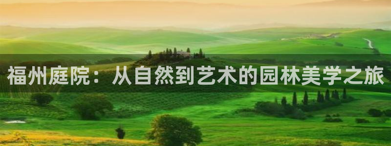 杏耀娱乐 0 47卧龙