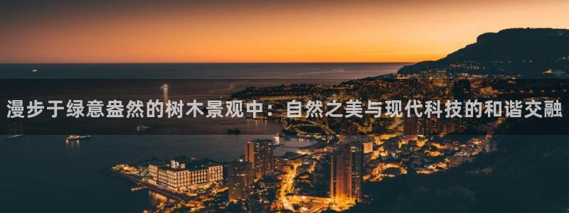 卧龙娱乐主管招聘