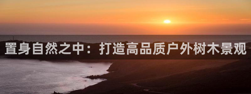绥阳卧龙湖娱乐